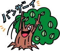 画像04
