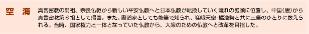 画像02