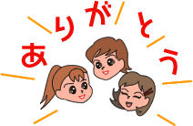 画像01