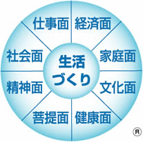 画像02
