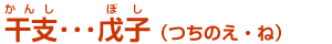 画像03